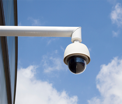 Using PTZ Cameras for Remote Monitoring and Inspection