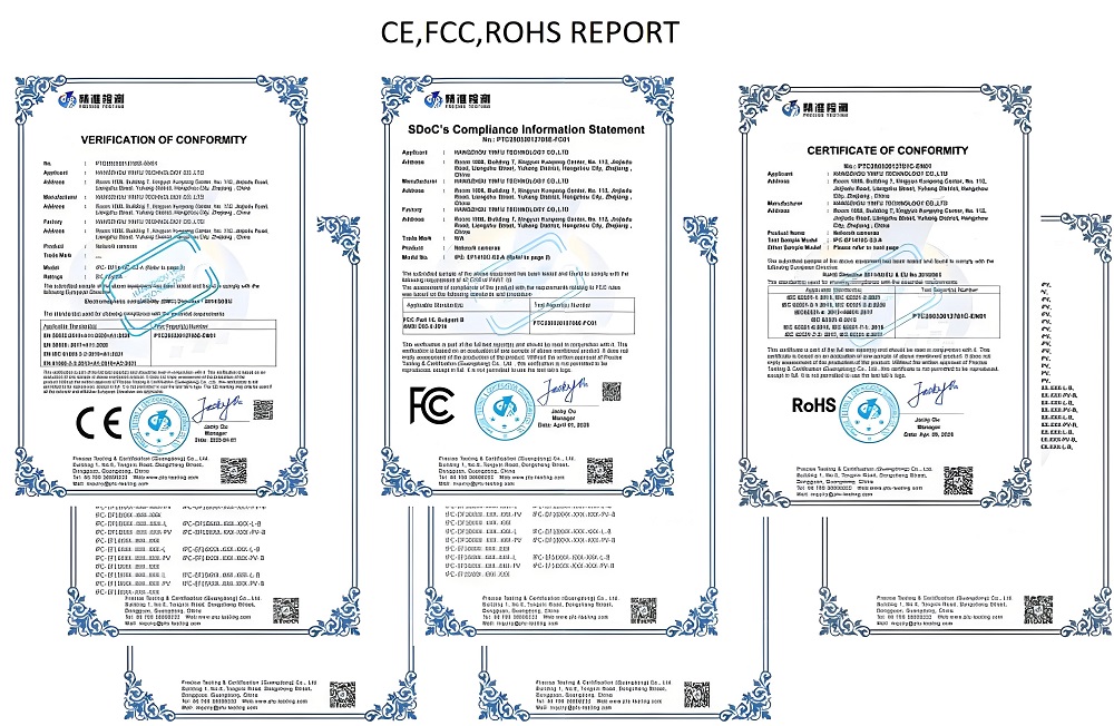 2MP Hybrid Light IP Camera Certificates